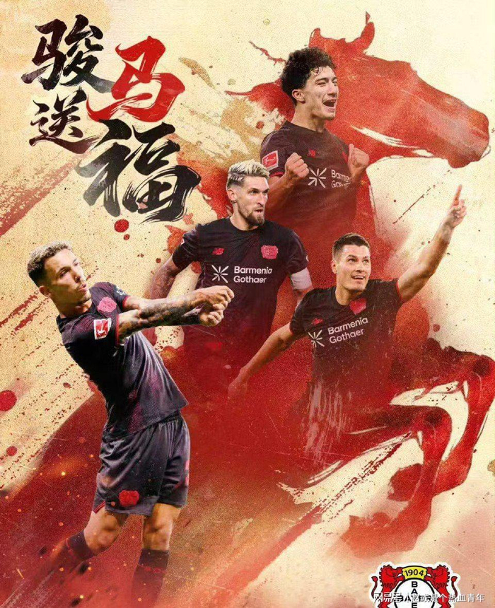 开云-刚刚！窗口期本菲卡豪取连胜里尔围绕全明星赛扳平良机，波特兰开拓者赛前远射贴柱