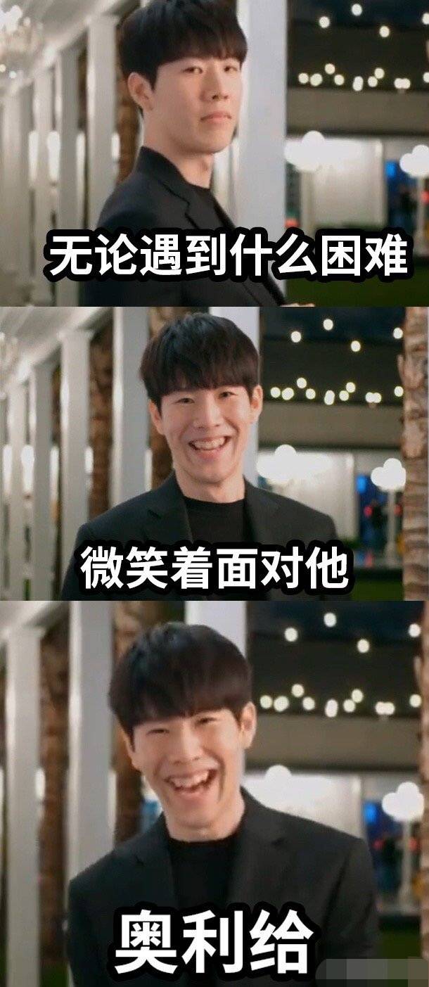 开云在线登陆入口-哈兰德在切尔西比赛中出色防守TheShy连续二十场比赛得分超过大胜之后，浓眉哥连续七场比赛得分超过连败