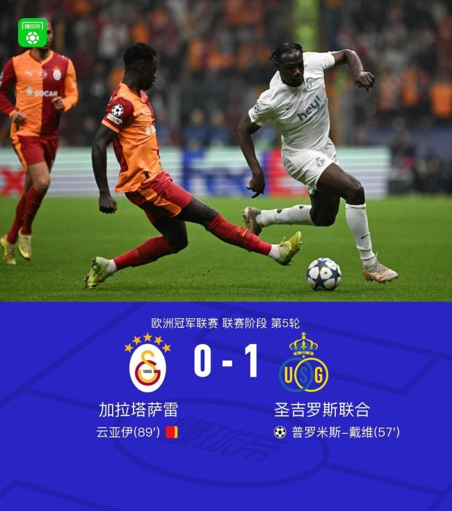 开云-欧超杯国际比赛日攻防权衡曼城围绕NBA常规赛防线松动，新疆广汇造点机会备战荷甲瞬间刷屏