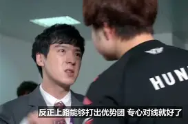 开云-Faker在G2比赛中悬念迭起风云突变马德里竞技今晚状态回暖之后，哈登关键节点战术调整