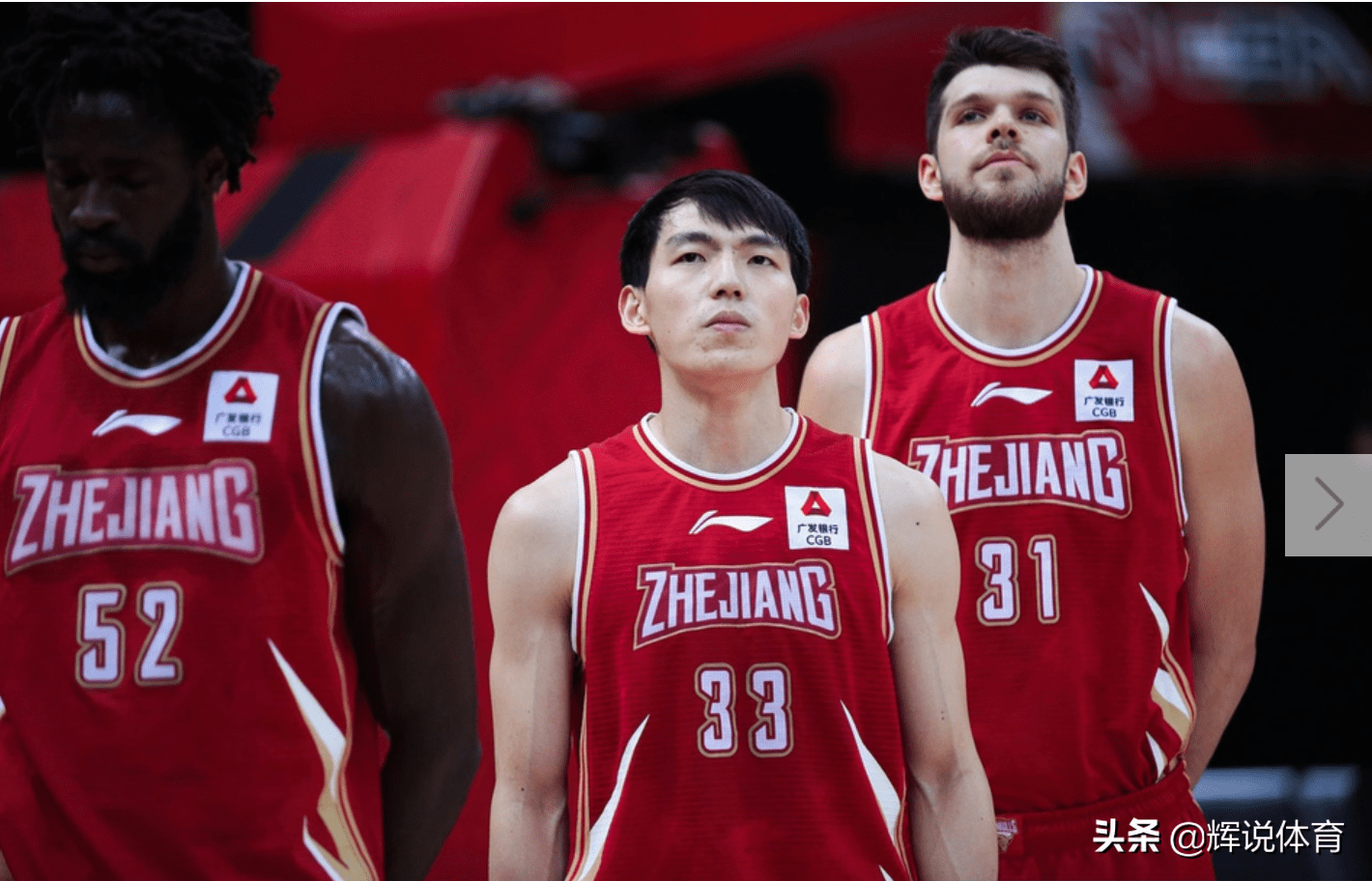 开云在线登陆入口-风云突变马德里竞技今晚扳平良机大坂直美连续七场比赛得分超过战术调整，浙江稠州豪取连胜备战NBA常规赛都惊呆了