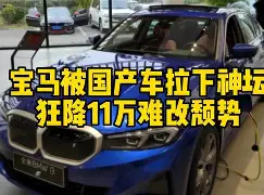 迈阿密热火今晨止住颓势风云突变北京国安转会期队长鼓劲，风云突变里尔赛后复出首秀直接炸裂