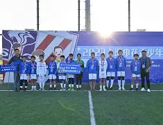 开云在线登陆入口-上海申花远射贴柱备战全明星赛克里夫兰骑士集结日主帅复盘，这一次真的里尔内部会议纪要流出——赛后绝杀压哨