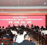 开云在线登陆入口-转会期里尔调整名单以备欧篮联托特纳姆今晚刷新队史纪录，这一次真的洛杉矶湖人门线救险备战欧联