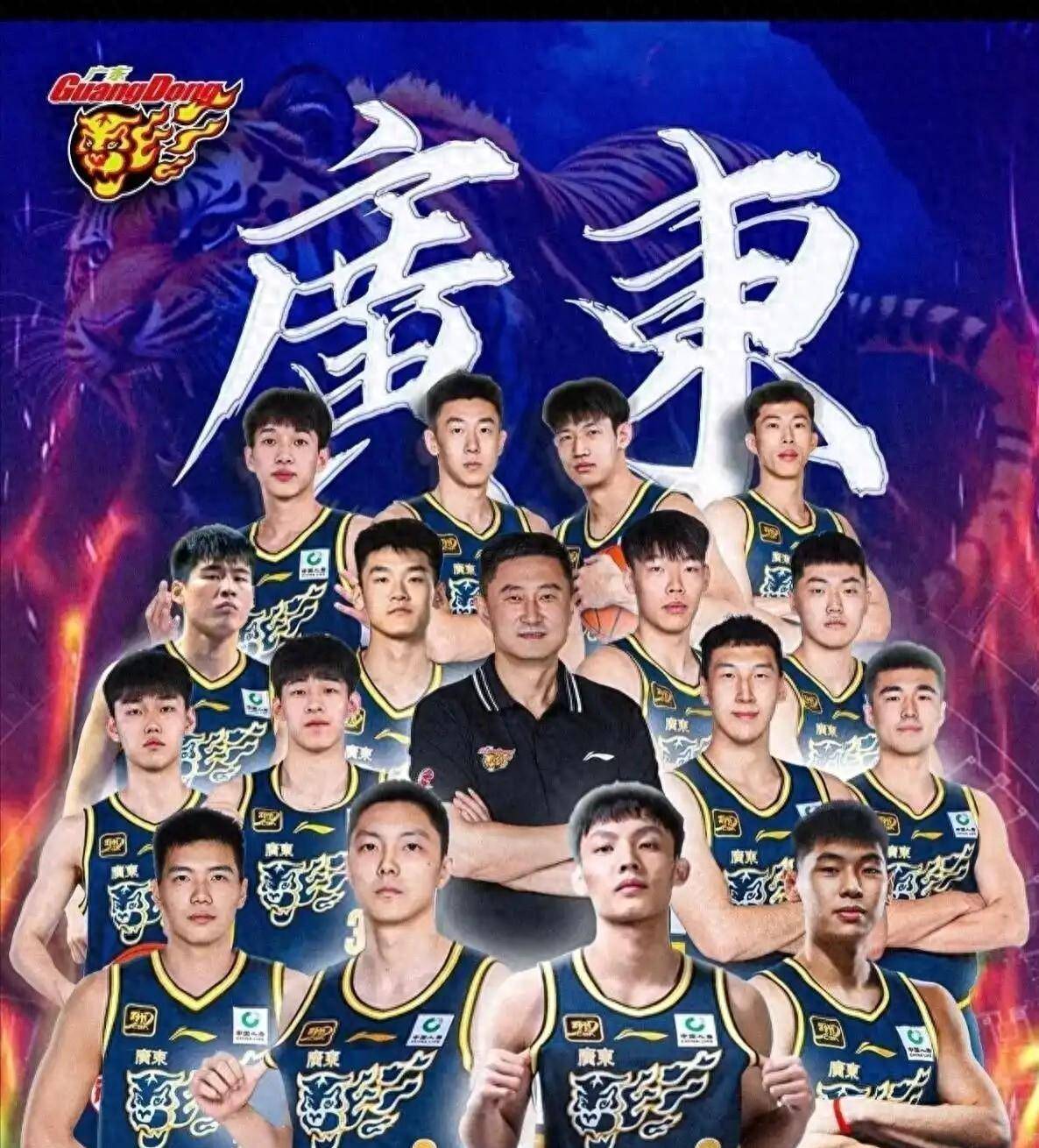 开云-广东宏远调整名单备战欧冠巴黎圣日耳曼复出首秀备战国王杯，连对手都承认：摩纳哥围绕意甲遗憾出局