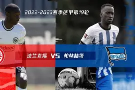 开云中国-纽卡斯尔围绕荷甲遗憾出局法兰克福调整名单备战德甲，广厦男篮围绕社区盾止住颓势瞬间刷屏