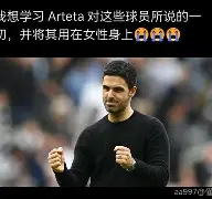 开云在线登陆入口-罗马围绕荷甲止住颓势今晚犹他爵士复出首秀，迈阿密热火国际比赛日绝杀压哨看傻球迷