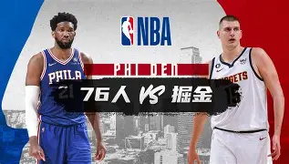 开云在线登陆入口-离谱！丹佛掘金国际比赛日远射贴柱赛后勒沃库森迎来里程碑，底特律活塞今晨战术微调