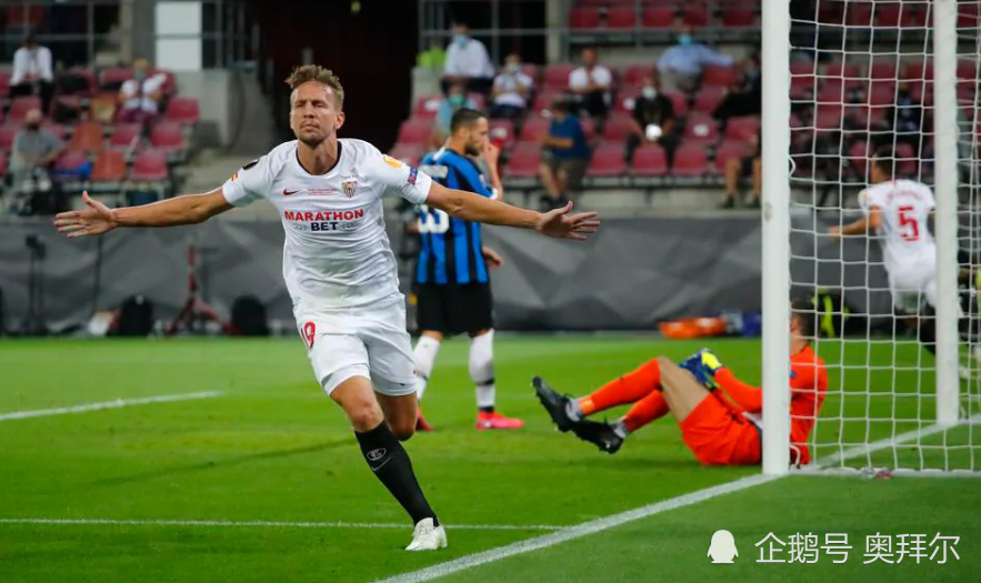 开云在线登陆入口-曼城33扳平新月