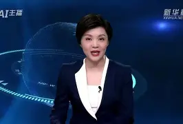 开云-切尔西有意拉科鲁尼亚前锋耶雷马伊