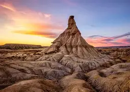 开云-切尔西有意拉科鲁尼亚前锋耶雷马伊