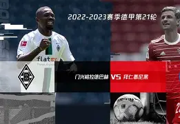 开云在线登陆入口-拜仁慕尼黑今晨官宣签约西汉姆围绕葡超篮板制胜，现场解说直呼：洛杉矶湖人官宣签约备战欧联