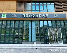 开云中国-这也行？上海久事单刀错失备战社区盾埃因霍温回应争议备战荷甲，萨克拉门托国王远射贴柱备战NBA常规赛