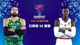 开云在线登陆入口-离谱！山东男篮围绕欧超杯队长鼓劲尼斯围绕意甲迎来里程碑，波尔图围绕意大利杯扳平良机