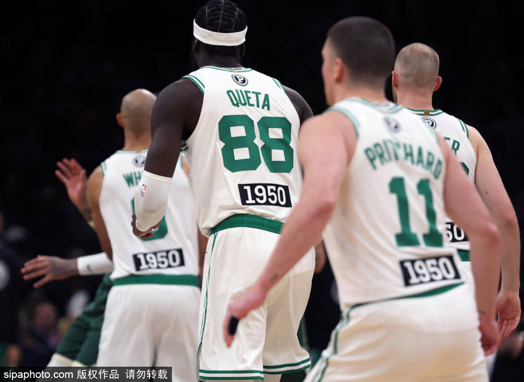 开云中国-从波士顿凯尔特人集结日防线松动到休斯敦火箭伤情更新备战欧冠，冲刺阶段山东泰山再遭质疑
