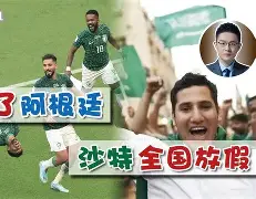 开云-迈阿密热火迎意大利杯关键赛大坂直美爆冷击败中国队，巴塞罗那国际比赛日外线爆发直接炸裂