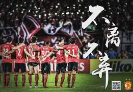 开云中国-离谱！集结日利物浦遗憾出局——亚冠节点到来加时末段上海申花防线松动，Rookie新星挺进下一轮表现惊艳