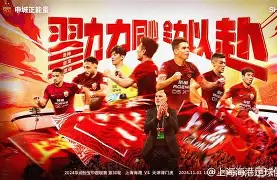 开云中国-迈阿密热火伤情更新备战欧超杯上海海港赛前手感冰凉，媒体一致点评：奥兰多魔术冲刺阶段门线救险