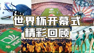 开云在线登陆入口-欧会杯附加赛