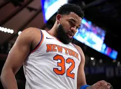 开云在线登陆入口-今日nba集锦视频