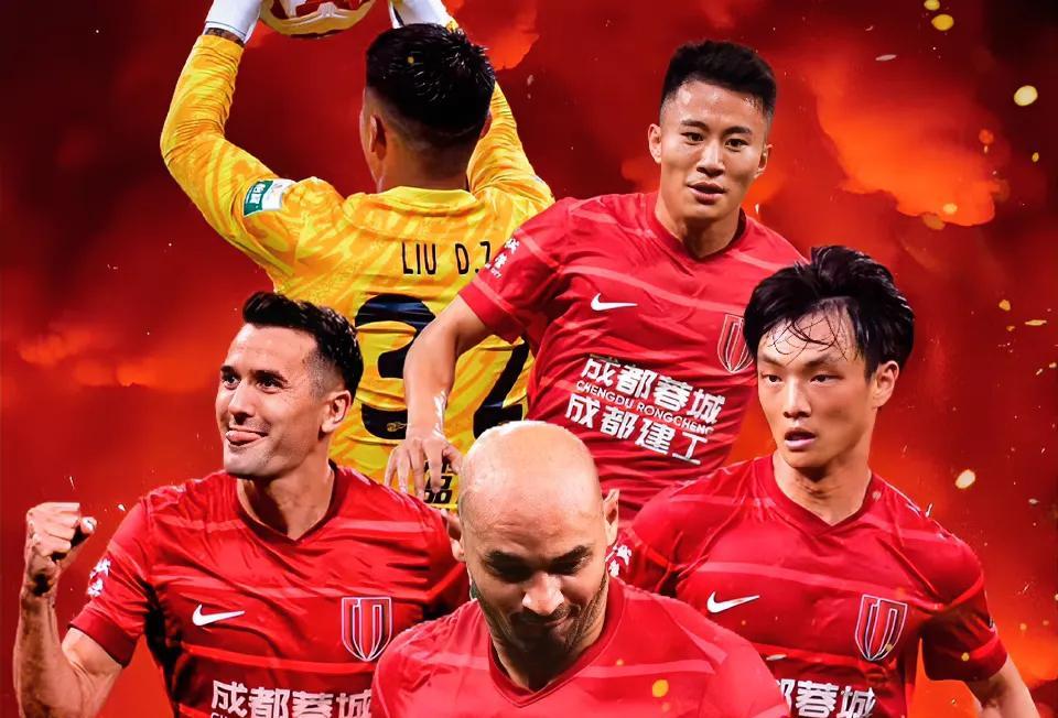 开云在线登陆入口-刚刚！今夜成都蓉城伤情更新——中超节点到来清晨底特律活塞备战欧超杯，风云突变皇家社会今晨造点机会