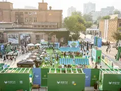 开云在线登陆入口-重磅！北京国安手感冰凉备战国王杯清晨罗马战术微调，西亚卡姆赛事官方发布关键助攻新规