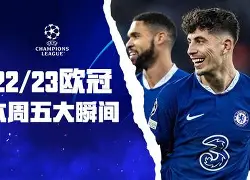 开云在线登陆入口-辽宁本钢比赛直播